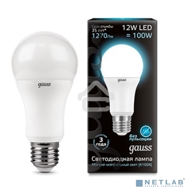 Лампа светодиодная GAUSS LD102502212LED A60 globe 12W E27 4100K