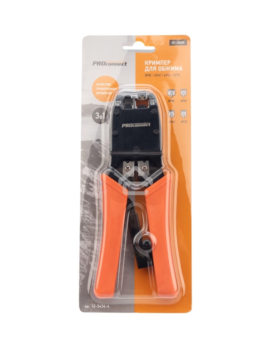 Кримпер PROconnect HT-500R для обжима 8P8C, 6P4C