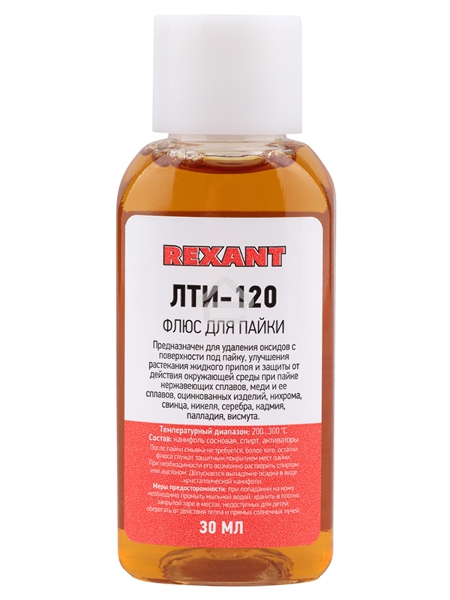 Набор для пайки Rexant К2, жидкий флюс (флюс ПК, флюс СКФ, флюс ЛТИ-120)