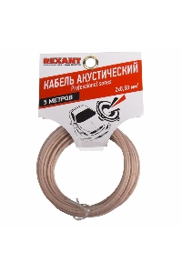 Кабель акустический Rexant 2х1,00 мм², прозрачный SILICON, мини-бухта 5 м