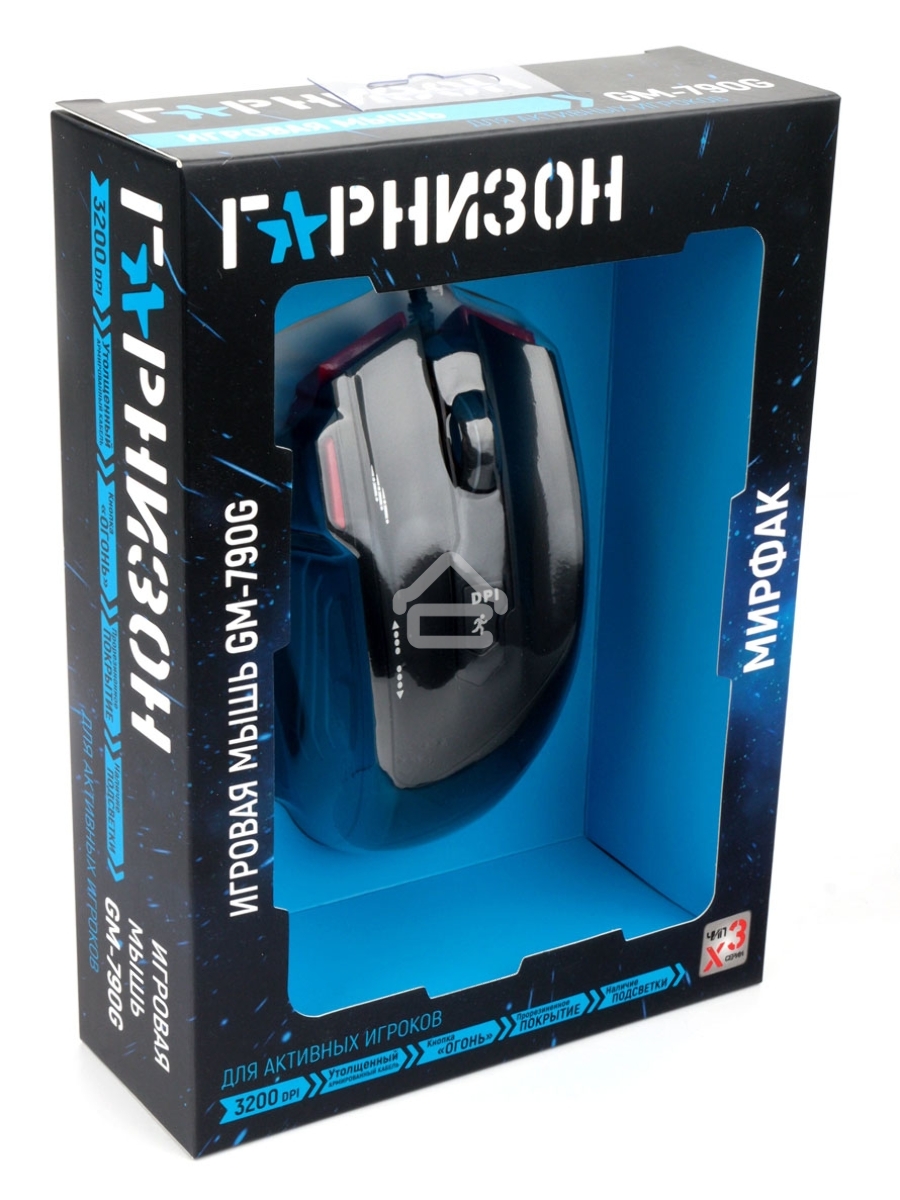 Мышь проводная Гарнизон GM-790G черный, 3200 dpi, USB, кнопки - 7