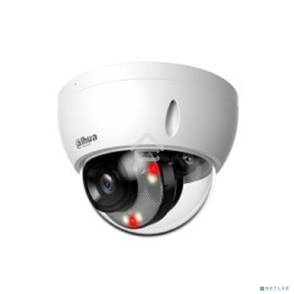 Уличная купольная IP-видеокамера Dahua DH-IPC-HDBW2449EP-S-IL-0280B Smart Dual Light с ИИ 4Мп, 1/2.9” CMOS, объектив 2.8мм, видеоаналитика, ИК до 30м, LED до 30м, IP67, корпус: металл