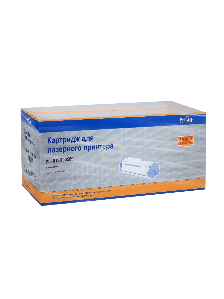 Драм-картридж PL-013R00589 для принтеров Rank Xerox C118/M118/WC123/WC128/m123/m128/pro123/pro128/pro133/сс123/128/133/c123/c128/c133 60000 копий ProfiLine