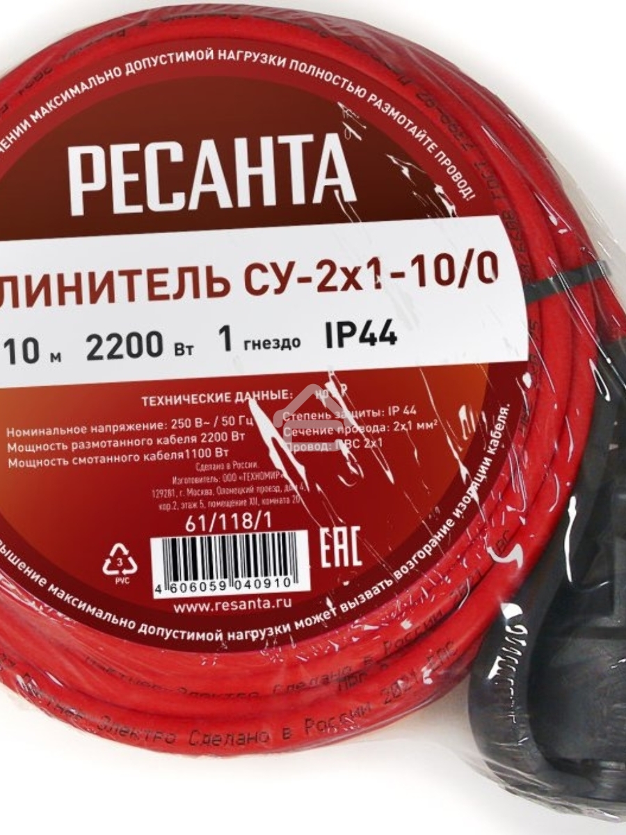 Удлинитель силовой Ресанта СУ-2х1-10/0 (IP44) (61/118/1) 2x1.0кв.мм 4розет. 40м ПВС катушка оранжевый