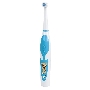 Электрическая зубная щетка GEOZON KIDS AIR G-HL09LBLU BLUE