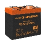 Комплект ИБП EX296005RUS + батарея 55Aч EX285652RUS 4шт (инвертор, синус, для котла, настенный) ExeGate FineSine SX-7000.LCD.AVR.2SH.T <7000VA/5000W, чистая синусоида, цветной LCD-дисплей, AVR, 2*Schuko+клеммы, линейно-интерактивный, крепление настенное, 