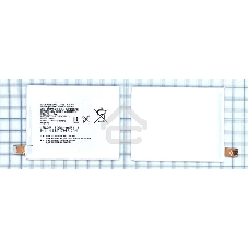 Аккумуляторная батарея LIS1579ERPC (AGPB015-A001) для Sony Xperia Z3+ Dual E6533