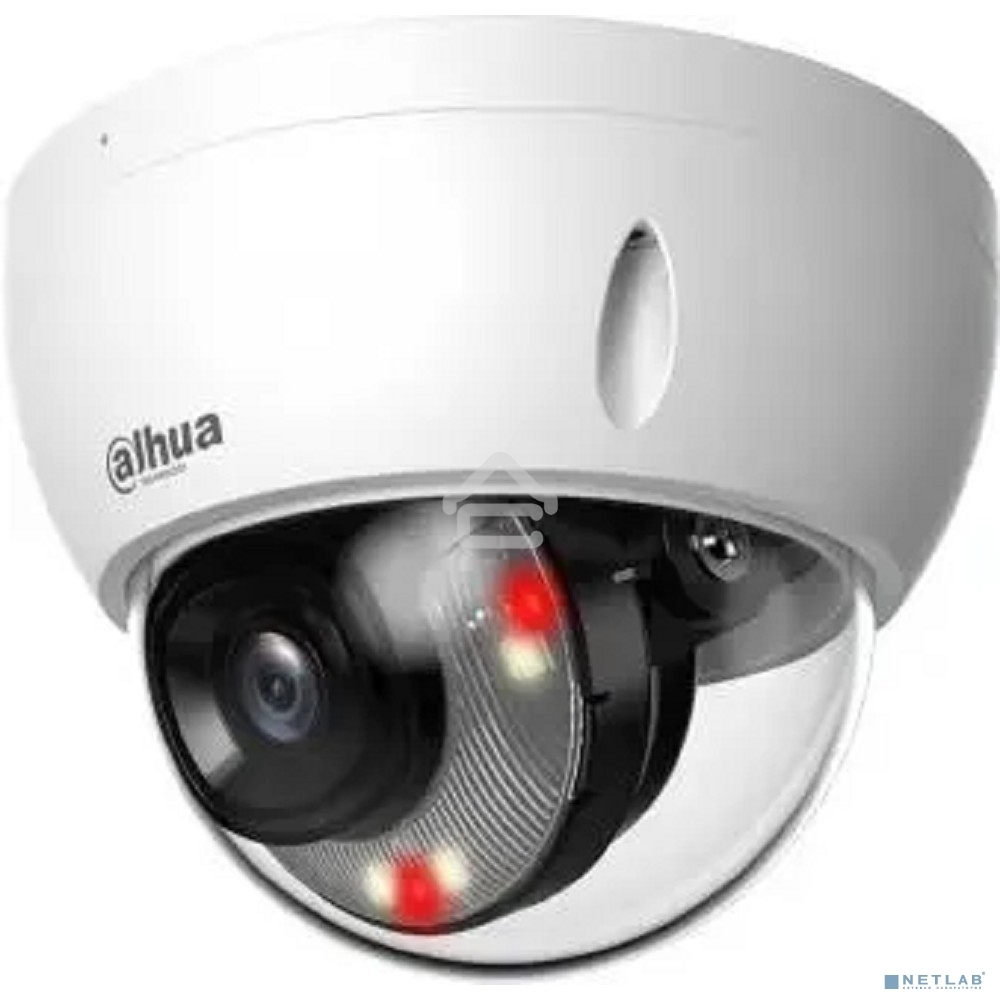 Уличная купольная IP-видеокамера DAHUA DH-IPC-HDBW2449EP-S-IL-0360B Smart Dual Light с ИИ 4Мп, 1/2.9” CMOS, объектив 3.6мм, видеоаналитика, ИК до 30м, LED до 30м, IP67, корпус: металл