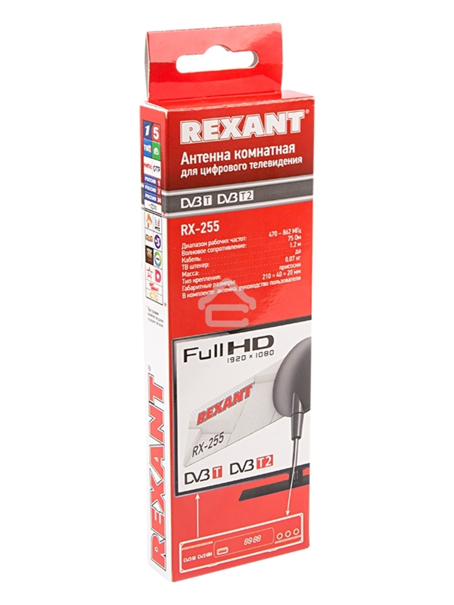 ТВ антенна комнатная для цифрового телевидения DVB-T2 на присоске, RX-255 Rexant