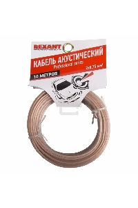 Кабель акустический Rexant 2х0,75 мм², прозрачный SILICON, мини-бухта 10 м
