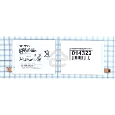 Аккумуляторная батарея LIS1579ERPC (AGPB015-A001) для Sony Xperia Z3+ Dual E6533