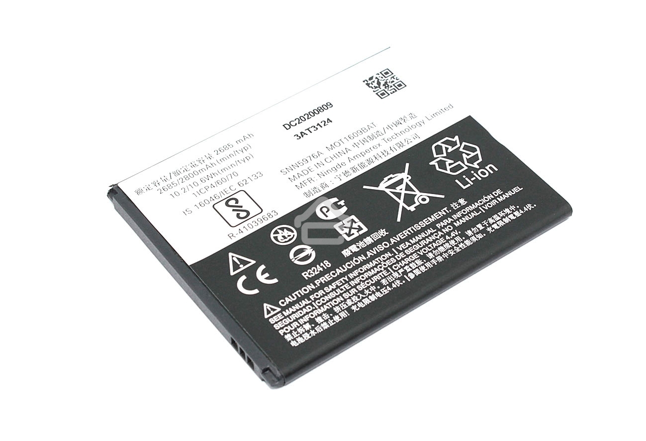 Аккумуляторная батарея GK40 для Motorola Moto E4