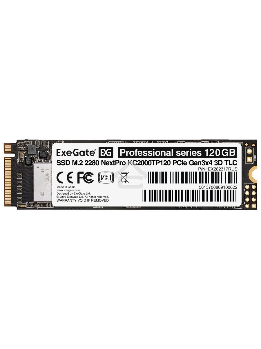 Накопитель SSD ExeGate NextPro KC2000TP120, 120Gb, M.2 2280, PCIe 3.0 x4, NVMe, R/W 1200/600