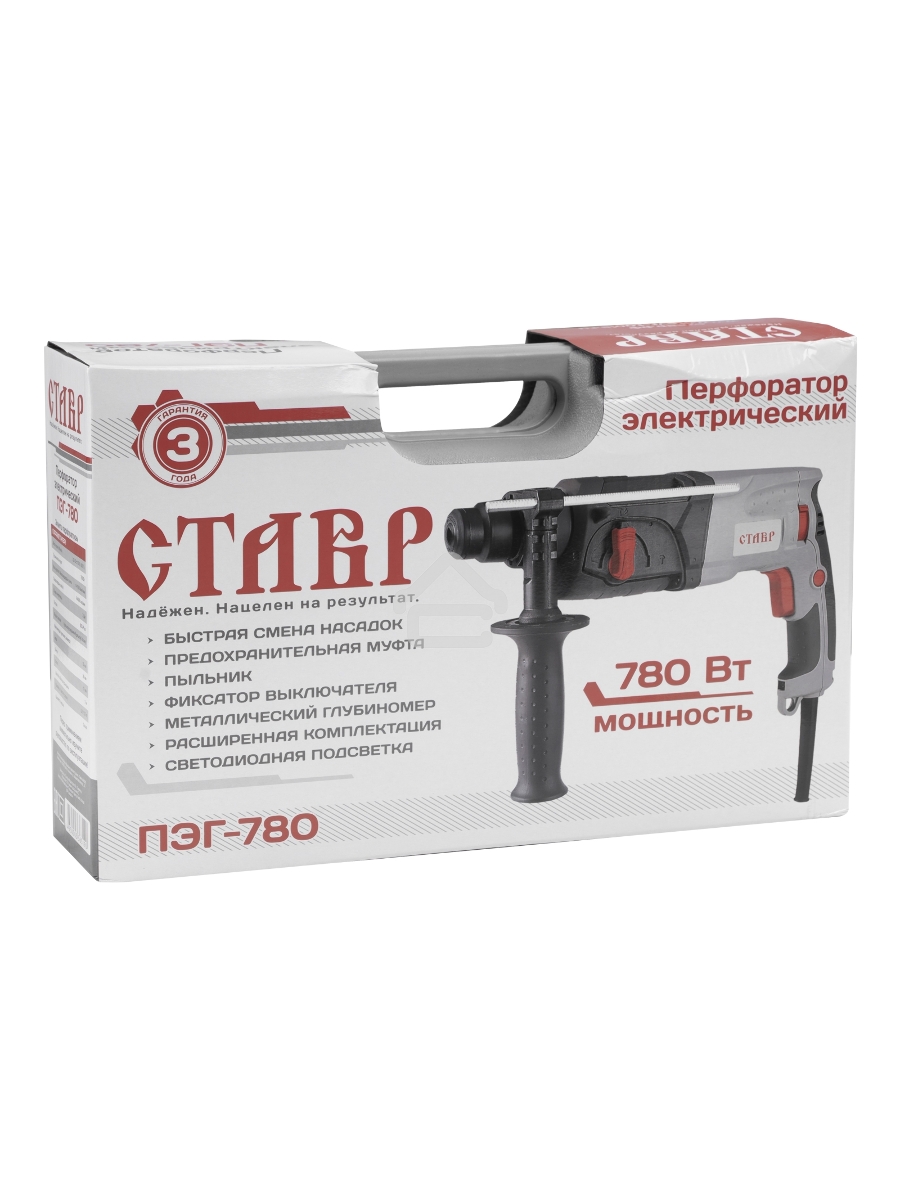 Перфоратор Ставр ПЭГ-780 SDS-plus [ст780пэг] { 780Вт, 0 -1100об/мин, 0-4500уд/мин, 3Дж, 3 режима работы, реверс, SDS-plus, кейс }