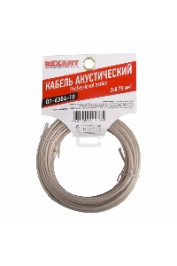 Кабель акустический Rexant 2х0,75 мм², прозрачный SILICON, мини-бухта 10 м