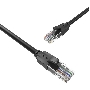 Патч-корд Vention прямой UTP cat.6, RJ45 - 10м. Черный