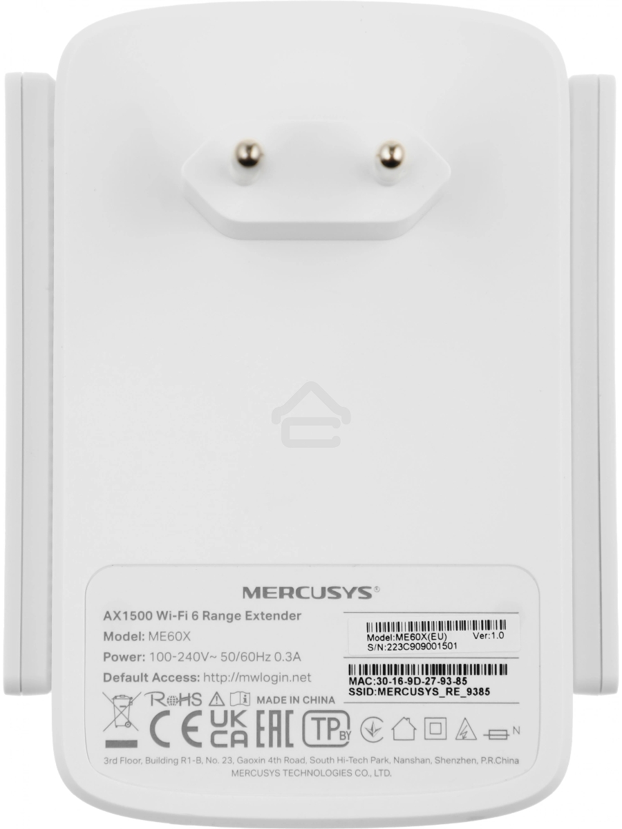 Повторитель беспроводного сигнала Mercusys ME60X AX1500 10/100/1000BASE-TX белый