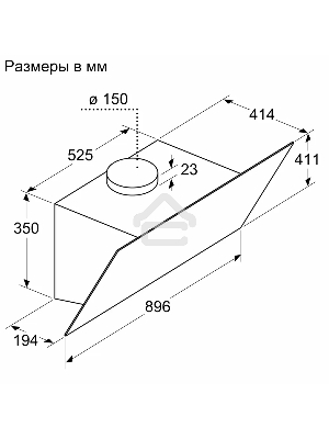 Наклонная вытяжка Bosch DWK96PJ60T для настенного монтажа, максимальная производительность 700м3/ч, 90см, цвет: черный,touch control