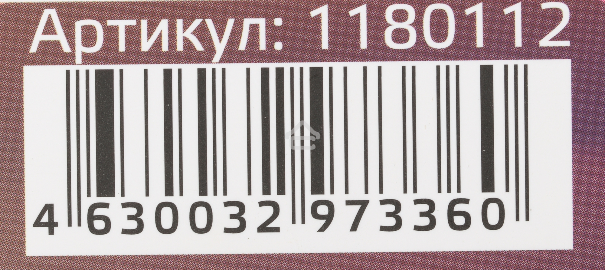 Лампа Светодиодная Gauss Smart Home RGbW E27 A60 10 Вт 2700-6500K 1/10/100