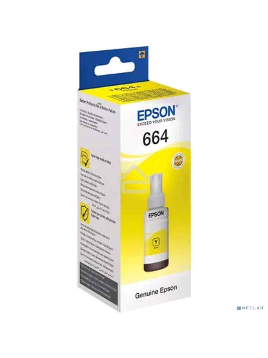 Чернила для EPSON C13T66444A Epson L100 (yellow) 70 мл