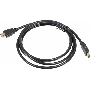 Кабель аудио-видео Behpex HDMI (m)/HDMI (m) 2м. позолоченные контакты черный