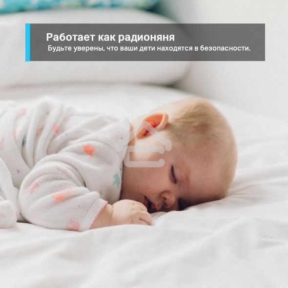 Домашняя Wi-Fi камера TP-Link Tapo C110