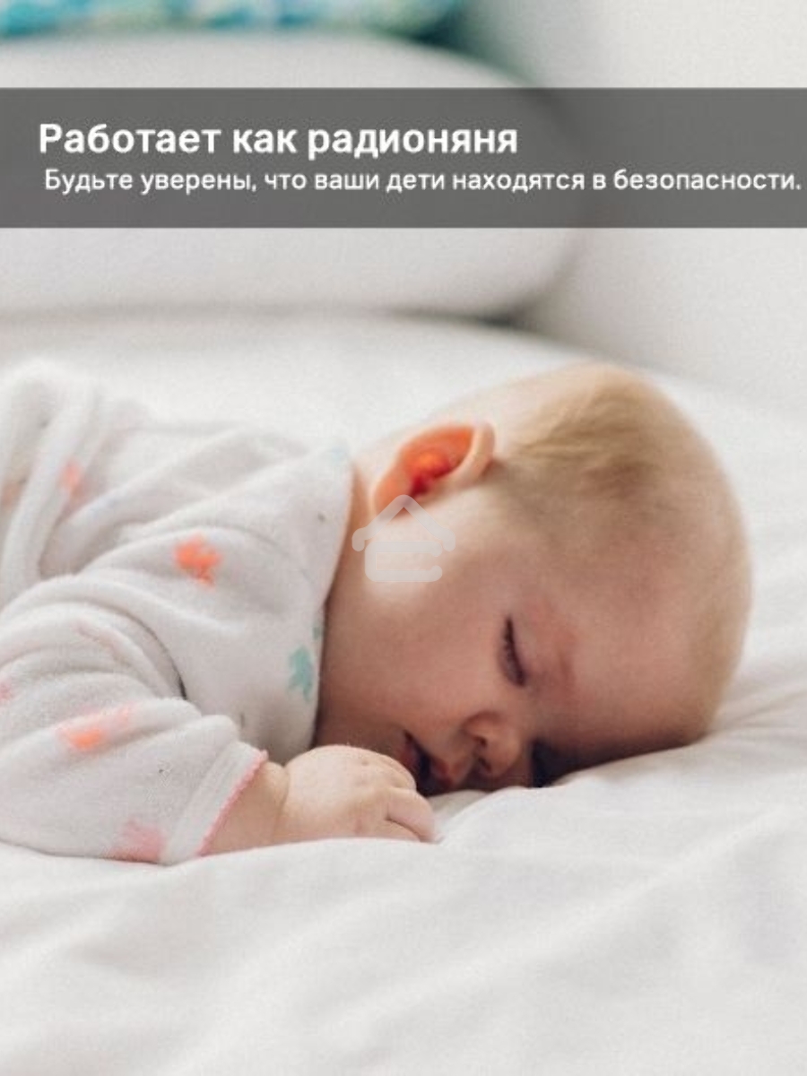 Домашняя Wi-Fi камера TP-Link Tapo C110