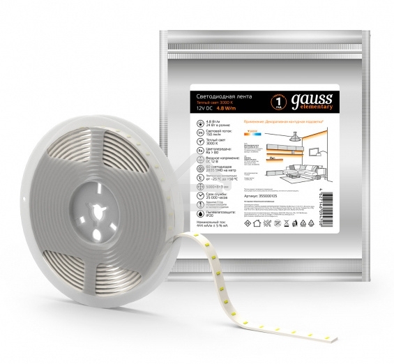 Лента светодиодная Gauss Elementary 2835 -SMD 4.8W 12V DC теплый белый IP20 (ZIP bag 5m)