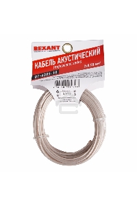 Кабель акустический Rexant 2х0,50 мм², прозрачный SILICON, мини-бухта 10 м