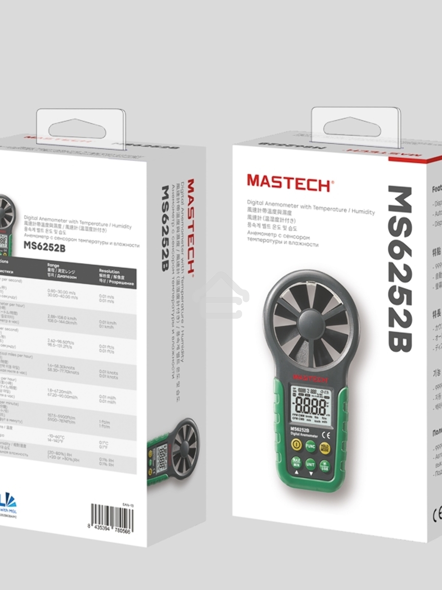 Цифровой анемометр MS6252B MASTECH