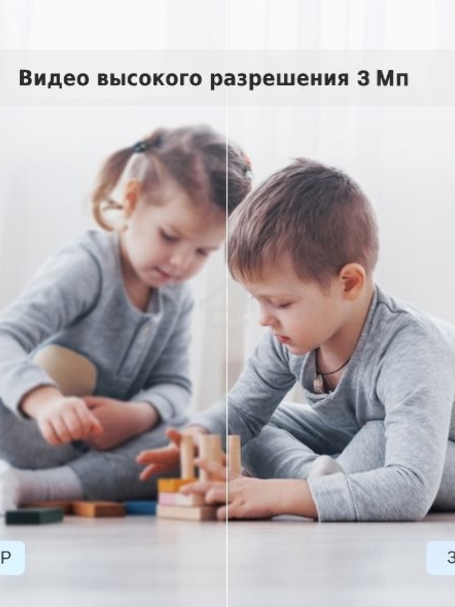 Домашняя Wi-Fi камера TP-Link Tapo C110