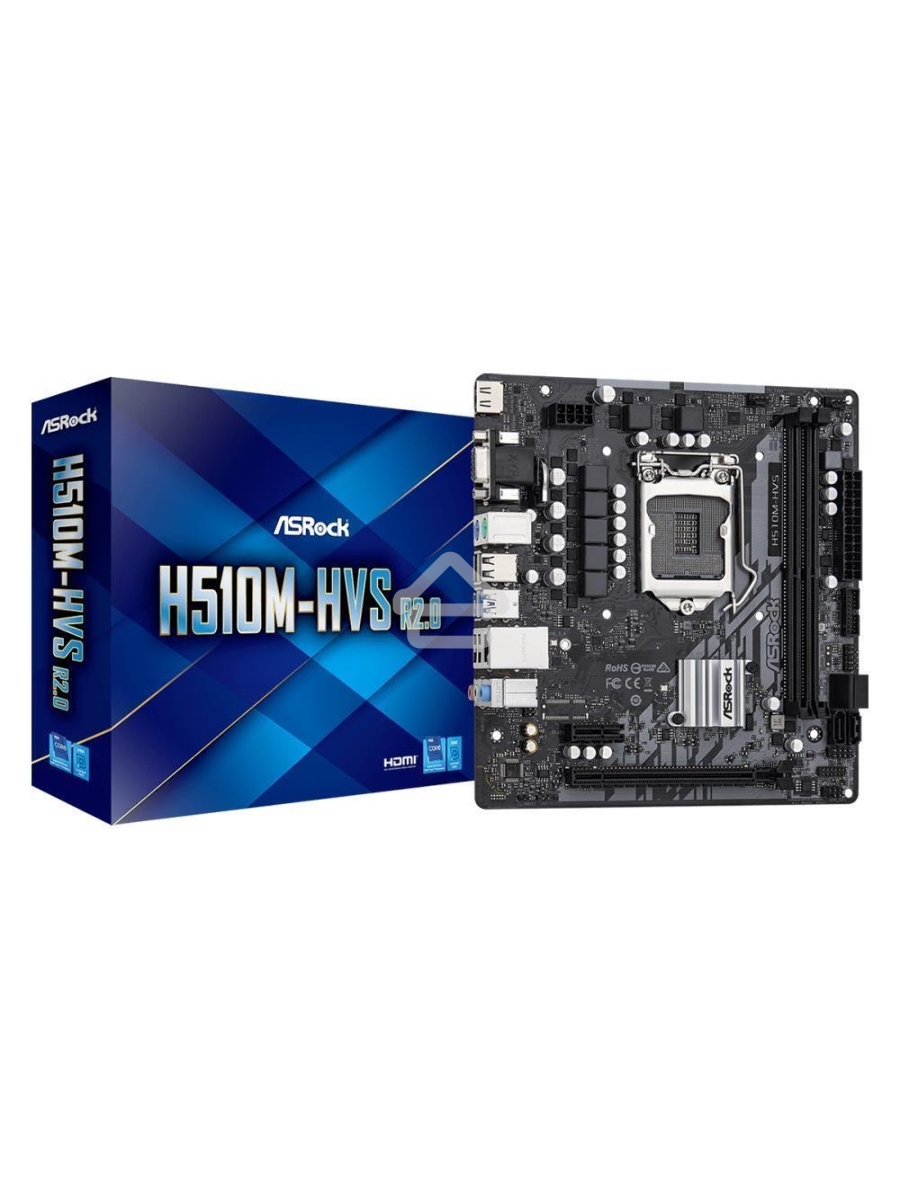 Материнская плата ASRock H510M-HVS R2.0, LGA 1200, Intel H510, 2xDDR4, 4xSATA, 1xPCIe 4.0 x16, 1xPCIe x1, 1xHDMI, 1xVGA, 1x 1Gb LAN, 2xUSB-A 3.2 Gen 1, 4xUSB 2.0, 3x3.5 мм, 7.1, mATX