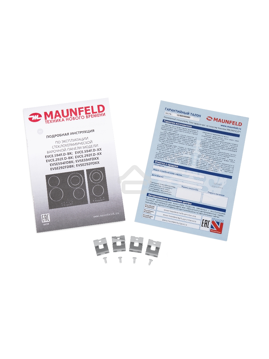 Варочная поверхность Maunfeld EVSE292FDBK черный