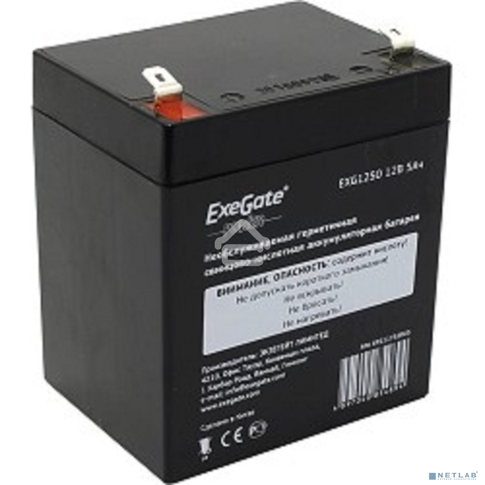 Батарея ExeGate EP211732RUS HR 12-5/EXG1250 (12V 5Ah 1221W), клеммы F2