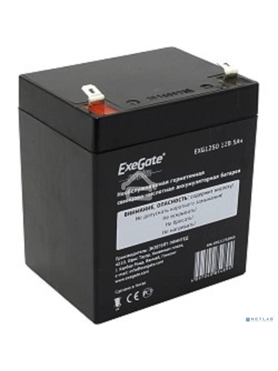 Батарея ExeGate EP211732RUS HR 12-5/EXG1250 (12V 5Ah 1221W), клеммы F2