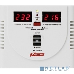 Стабилизатор напряжения Powerman AVS 500D белый (220В±8% 500ВА,5А,КПД 98%, циф. индикация вх./вых.)