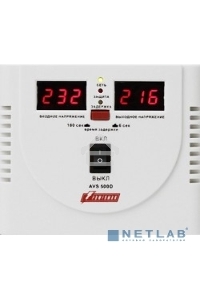 Стабилизатор напряжения Powerman AVS 500D White (220В±8% 500ВА,5А,КПД 98%, циф. индикация вх./вых.)