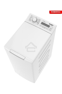 Стиральная машина Kraft Technology TCH-UME7303W белый, загрузка вертикальная 7 кг, 1200 об/мин., класс: A