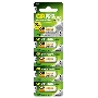 Батарея GP Super Alkaline 23AF MN21 (5шт)