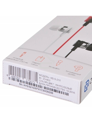 Наушники Oklick HS-S-210 1.1м белый