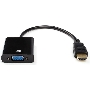 Адаптер HDMI TO VGA AT1013 ATCOM
