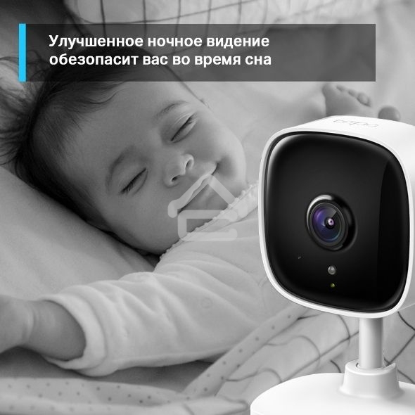 Домашняя Wi-Fi камера TP-Link Tapo C110