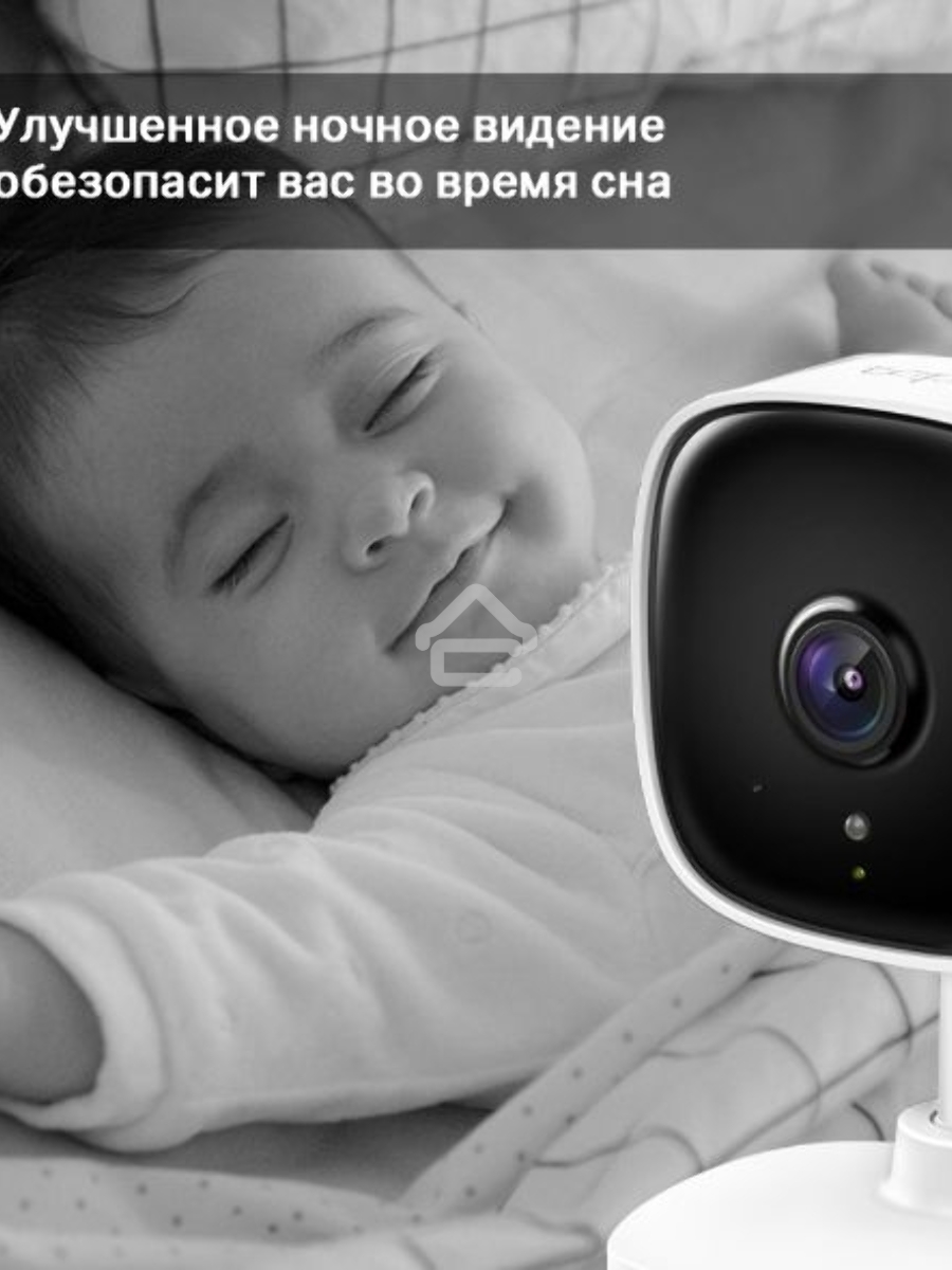 Домашняя Wi-Fi камера TP-Link Tapo C110