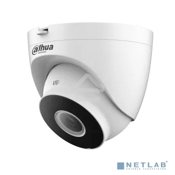 Уличная купольная IP-видеокамера DAHUA 2Мп; 1/2.8” CMOS; моторизованный объектив 2.8~12 мм; механический ИК-фильтр; чувствительность 0.008лк@F1.7; сжатие: H.265+, H.265, H.264+, H.264, MJPEG; 2 потока