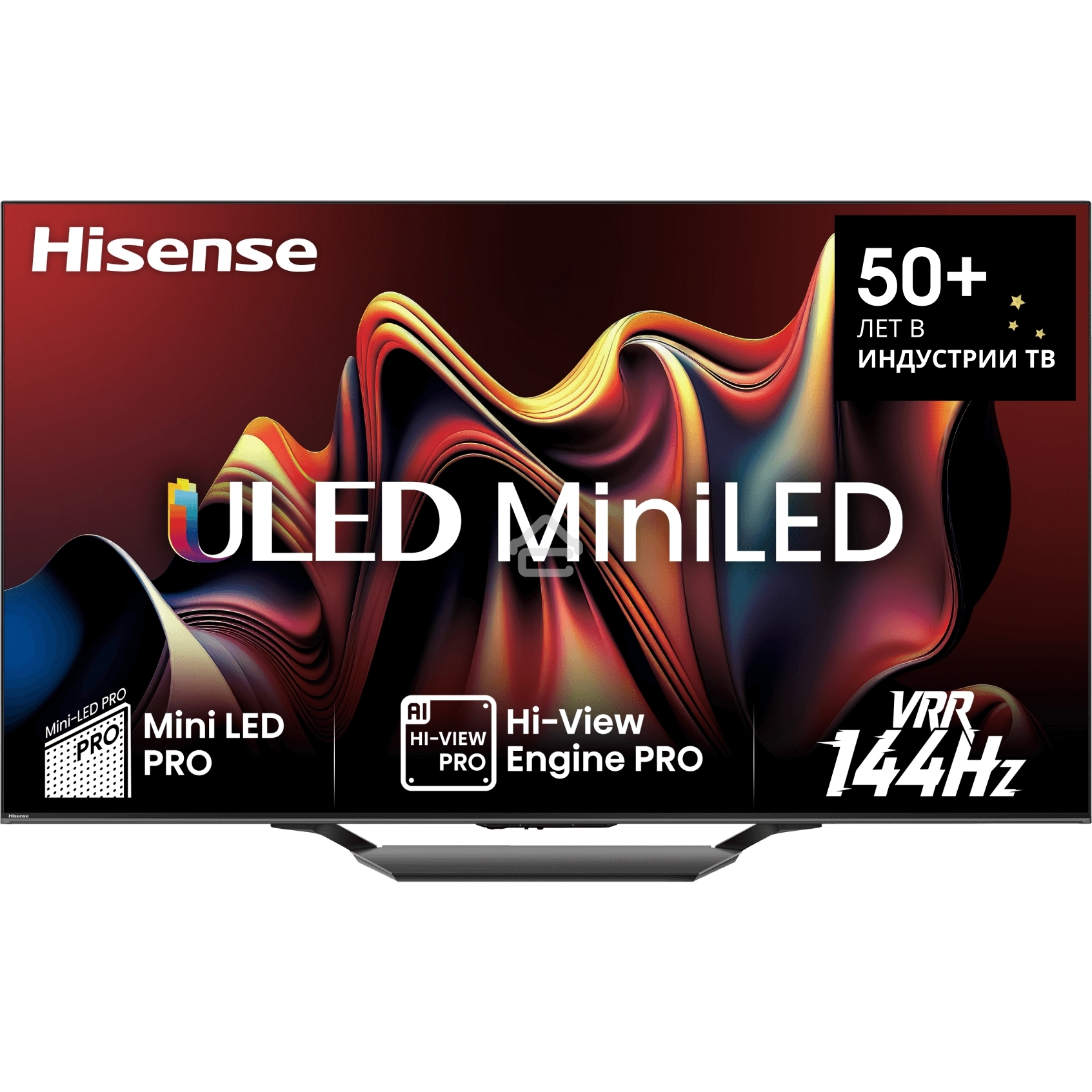 Телевизор Hisense 85