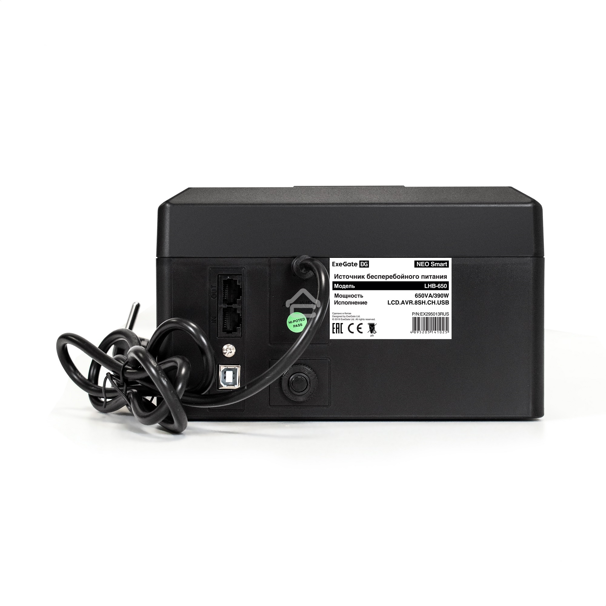 Источник бесперебойного питания ExeGate NEO Smart LHB-650.LCD.AVR.8SH.CH.RJ.USB <650VA/390W, LCD, AVR, 8*Schuko, RJ45/11, USB, 4*USB-порта для зарядки, Black>
