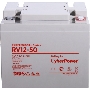 Батарея PS CyberPower Professional series RV 12-50 / 12V 50 Ah