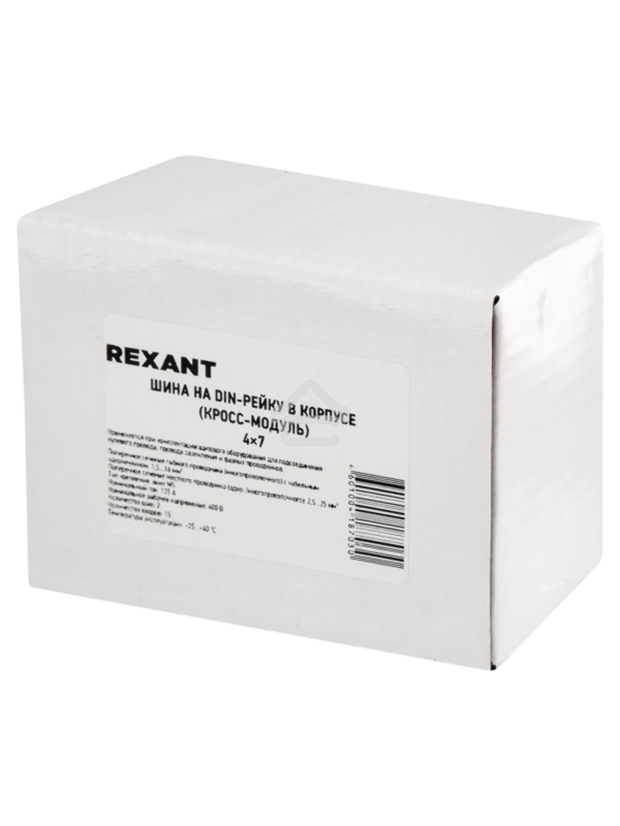 Шина на DIN-рейку в корпусе (кросс-модуль) 4х7 Rexant