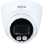 Видеокамера Dahua DH-IPC-HDW2449TP-S-IL-0360B уличная купольная IP-видеокамера 4Мп 1/2.7” CMOS объектив 3.6мм