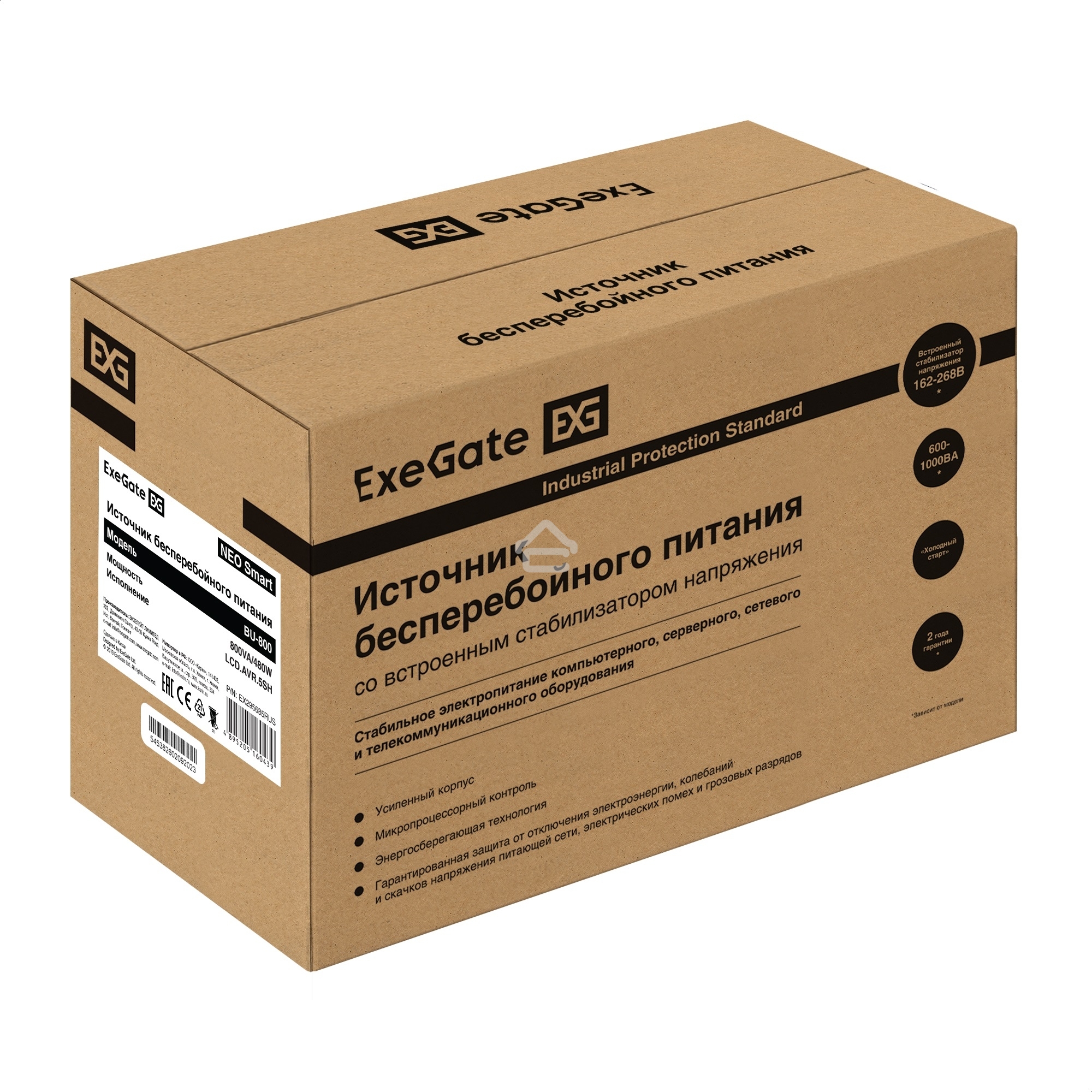 Источник бесперебойного питания ExeGate NEO Smart BU-800.LCD.AVR.5SH <800VA/480W, цветной LCD-дисплей, AVR, 5*Schuko, Black>